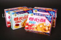 上海纸盒包装用包装膜